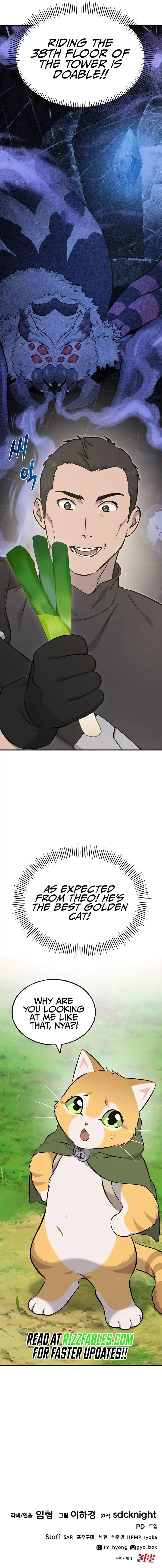 Solo Farming In The Tower - Chapter 60 image 20_optimized_optimized